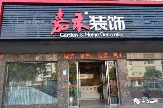 QQ截图20180228151711.jpg