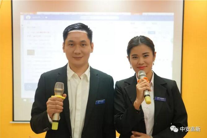 QQ截图20180228143159.jpg