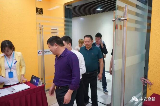 QQ截图20180228143249.jpg
