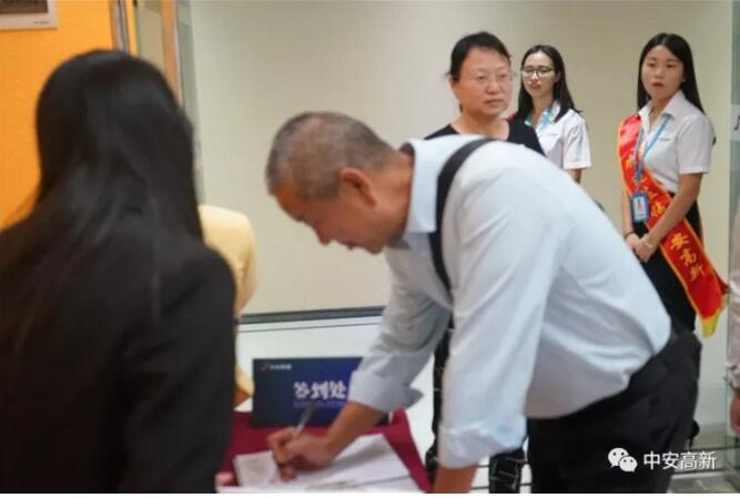 QQ截图20180228143243.jpg