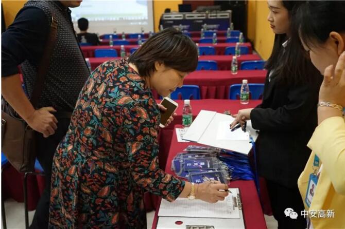 QQ截图20180228143305.jpg