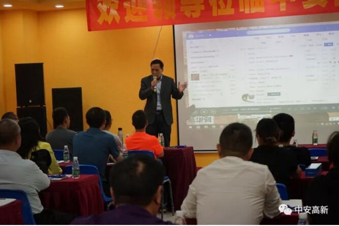 QQ截图20180228143319.jpg
