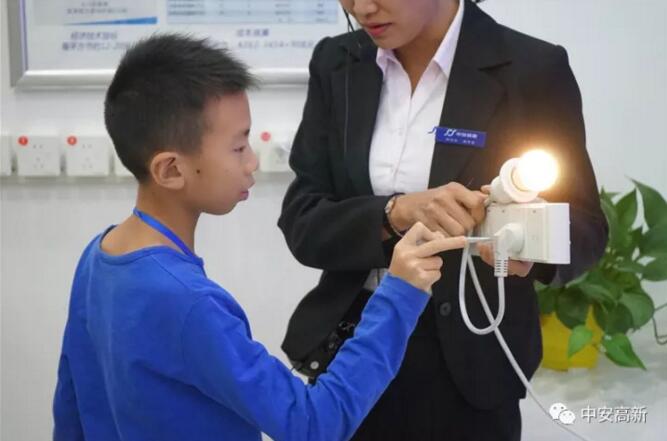 QQ截图20180228143501.jpg